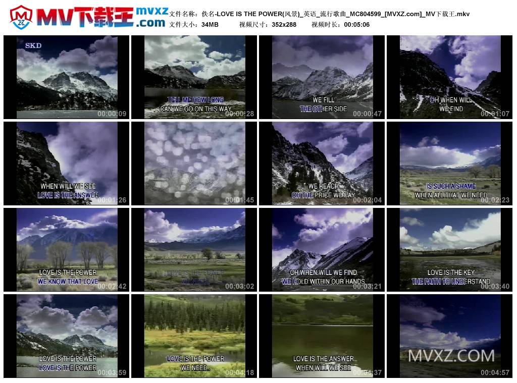 佚名-LOVE IS THE POWER(风景)_英语_流行歌曲_MC804599